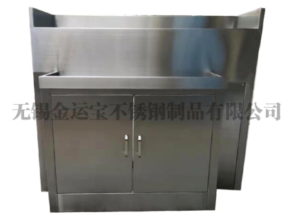 不锈钢开水架-价格1200